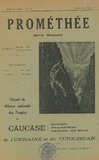 Promethee_1932_N73.pdf.jpg