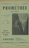 Promethee_1933_N75.pdf.jpg