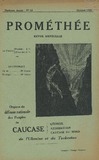 Promethee_1933_N83.pdf.jpg