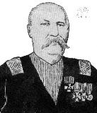 Shervashidze grigol Aleqsandres dze.jpg.jpg