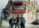 Davit_Cercvadze-24.jpg.jpg