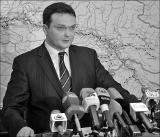 გამოსახულება