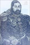 Halil Rifat Paşa (Gürcü, Kaptanı Derya).JPG.jpg