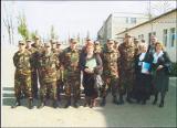 გამოსახულება